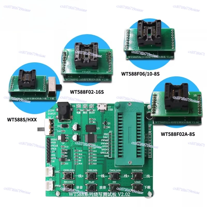 WT588H/WT588S/WT588F02B-8S Music Voice Chip Module, Test Board Voice Downloader