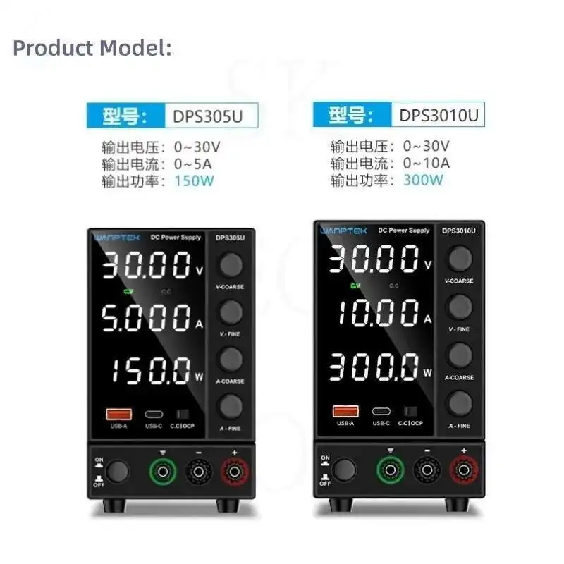 DPS3010U DPS305U قابل للتعديل تيار مستمر امدادات الطاقة 30 فولت 10A USB مختبر رقمي مقعد استقرت الجهد المنظم التبديل إمدادات الطاقة