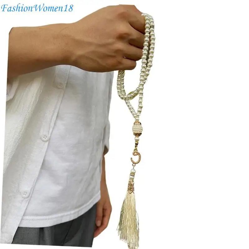 

Искусственные жемчужные молитвенные бусы 99 бусинок Dhikr Beads для религиозных церемоний 57