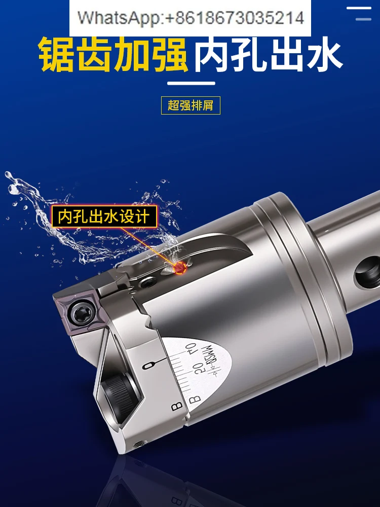 Precision Double Blade Rough Boring Head Boring Cutter CNC Adjustable Rough Boring Shank