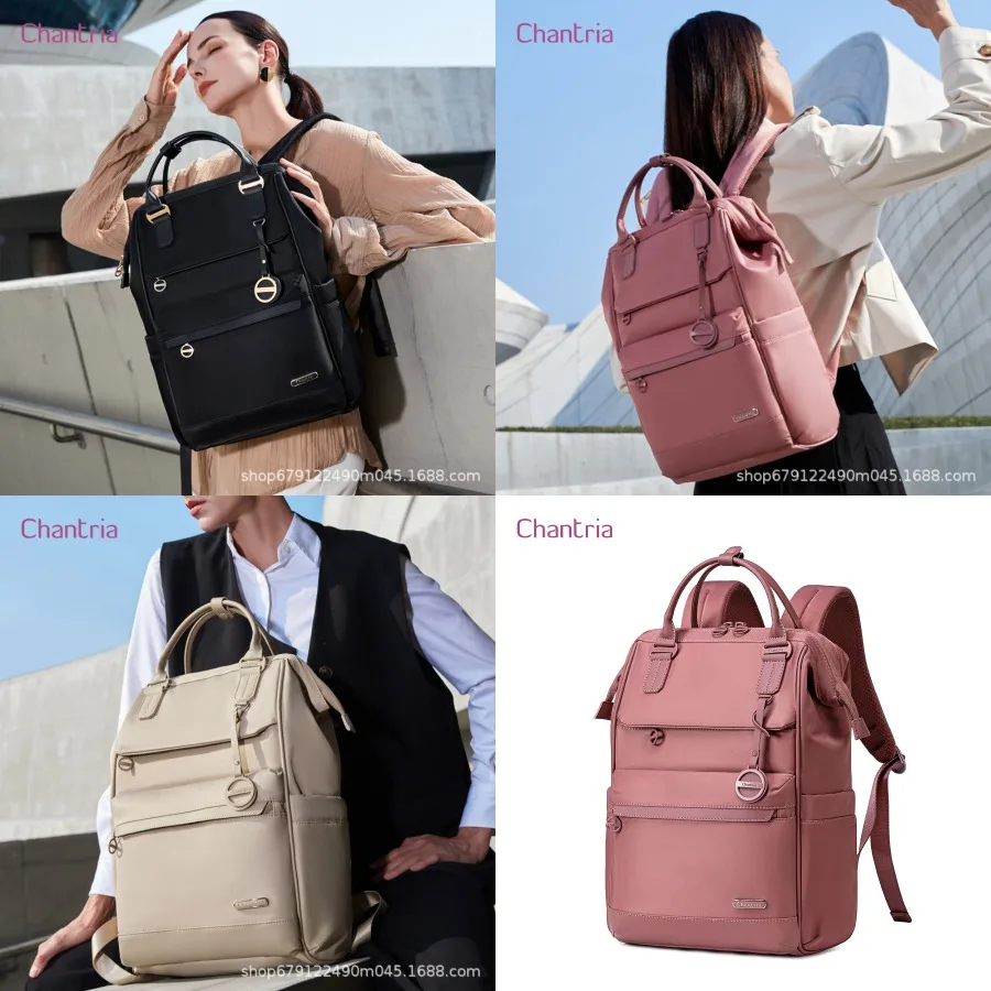 

【Новый стиль】Рюкзак Chantria, женская модная сумка большой вместимости, компьютерный рюкзак, высококачественная многофункциональная сумка.