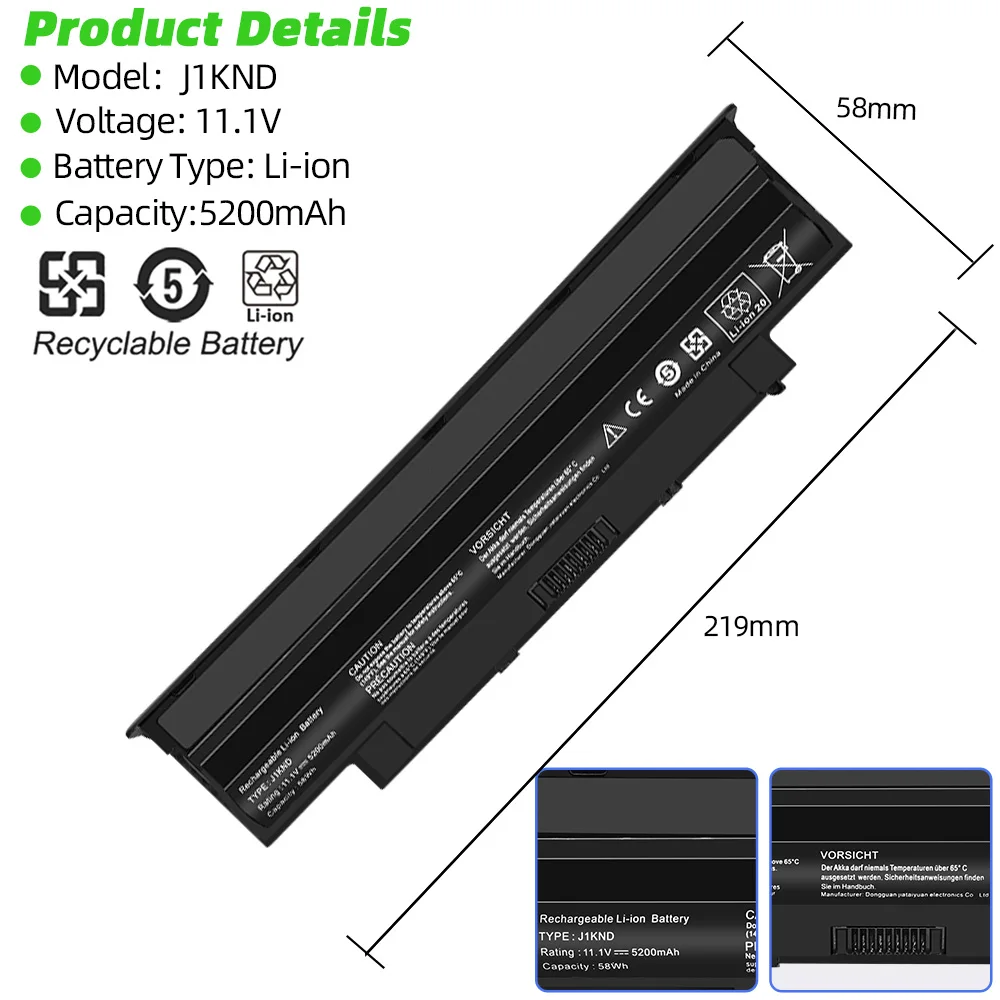 بطارية SKOWER J1KND لأجهزة Dell Vostro 3450 3550 Dell Inspiron 13R N3010 N3110 14R N4010 N4050 15R N5010 17R N7010