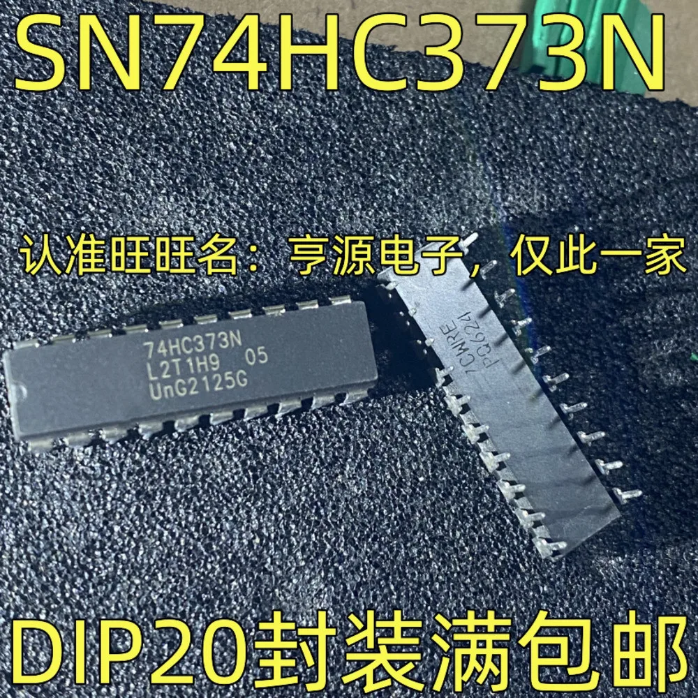 1-10PCS L4962A L4962 SN74HC373N 74HC373N M65831AP M65831 D2F-L-D3