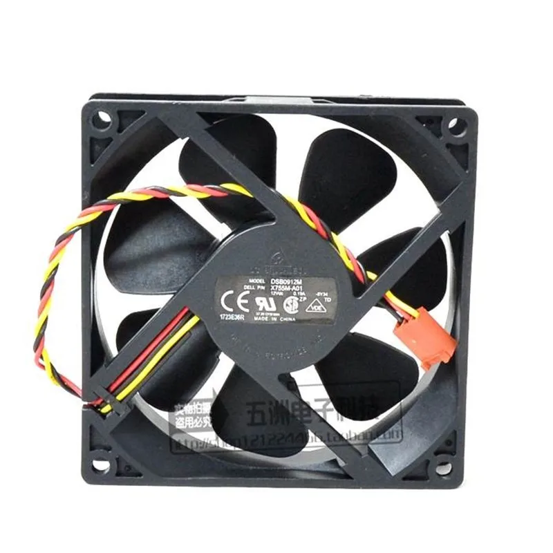 

Original 90 * 90 * 25MM 12V 0.19A 9CM 3-wire silent power supply computer chassis cooling fan DSB0912M