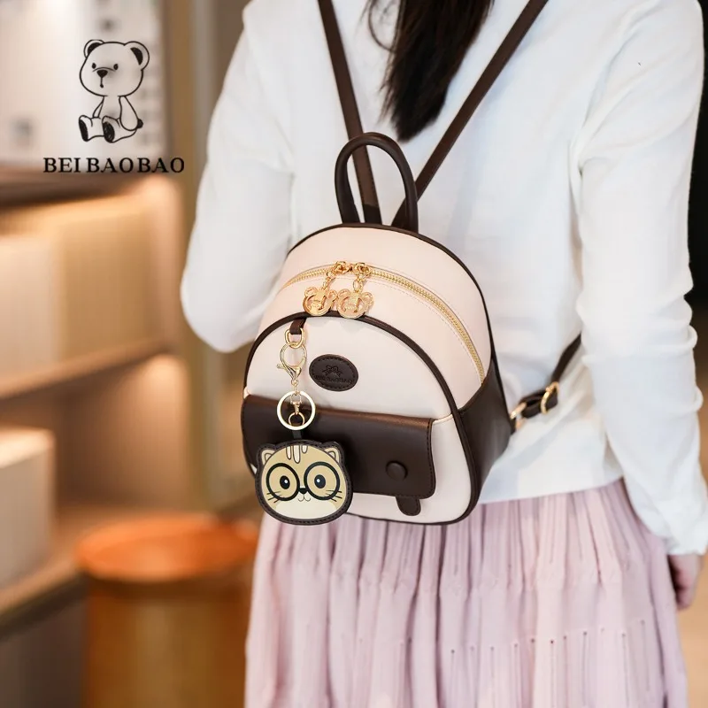 Mini Backpack 2025 New Women's Simple Contrasting Color Foreign Style Small Backpacks Leather Commuting To Work Fashion Backpack