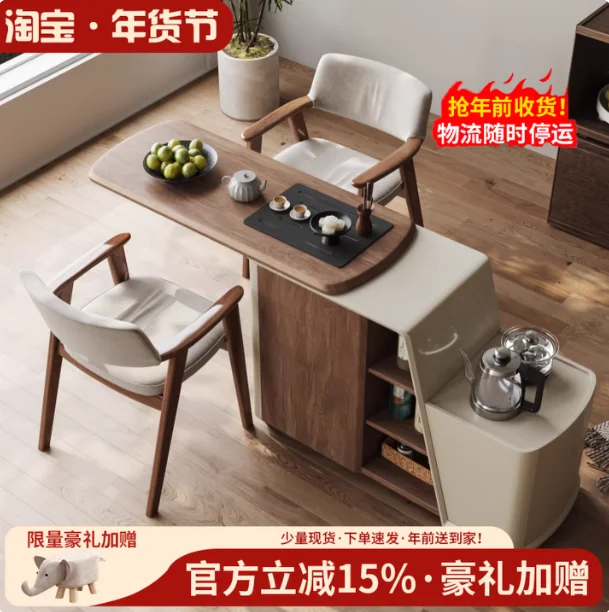 Tea Table with Integrated Portable Kettle - Solid Wood Side Table 2026 New Vintage-Style Coffee Table Living Room Corner Table w