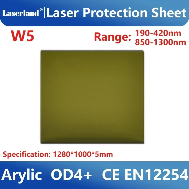 Écran de sécurité en acrylique pour fenêtre laser, taille standard, qualité industrielle, vue dégagée, feuille de protection, bouclier