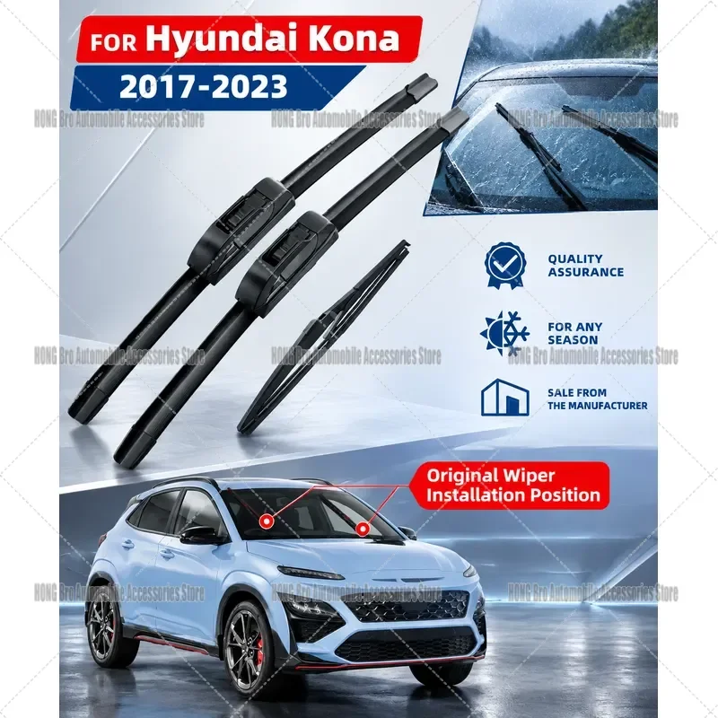 For Hyundai Kona Mk1 OS 2017-2023 N Hybrid EV N Line Front Rear Windshield Wiper Blades LHD 26 16 11 Inch Rubber Brush