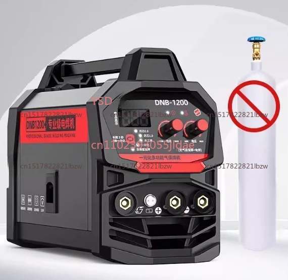 1200 Gas-Free Dual-Protection Welder - 220V Household & Industrial, 3-in-1 Electric & Gas-Protection Welding