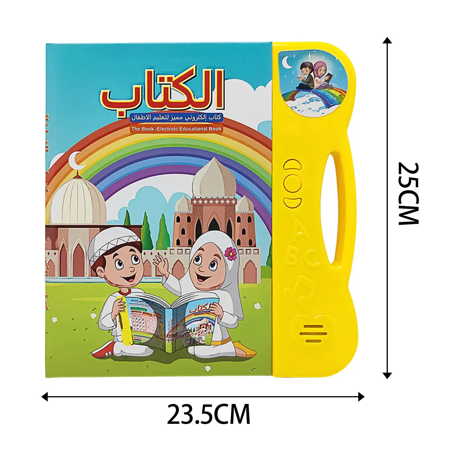 Bilingual Learning Machine Education Toys English-arabic for Preschool Kids