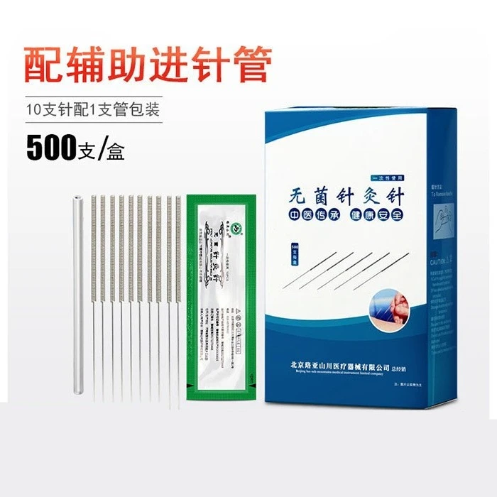 500 Acupuncture Needles 10 Disposable Sterile Acupuncture Needles with 1 Tube Millimeter Needle and Steel Needle
