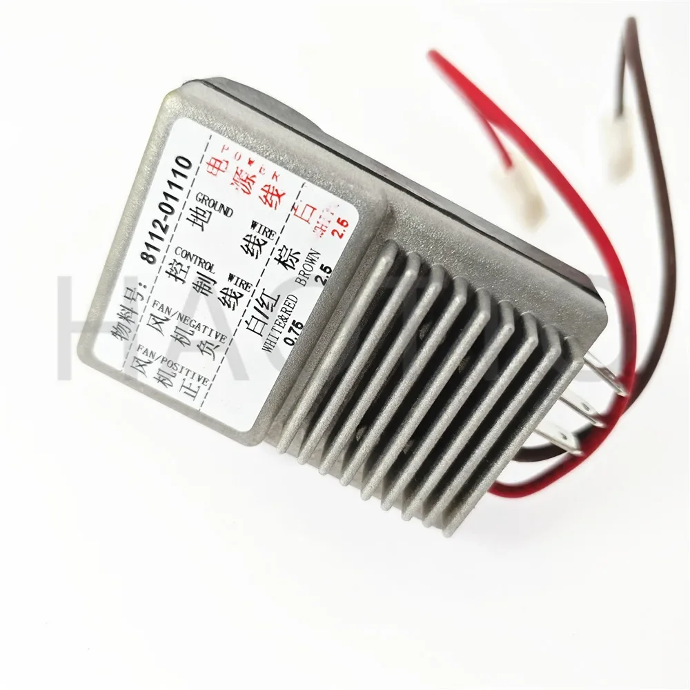 Bus Air Conditioning Evaporative Fan Blower Speed Control Module 8112-01110 2026 Years