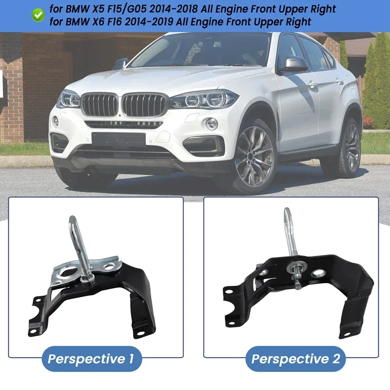 

Car Front Upper Passenger Hood Latch Lock For BMW X5 2014-2018 X6 F16 2015-2019 OEM：51237325992