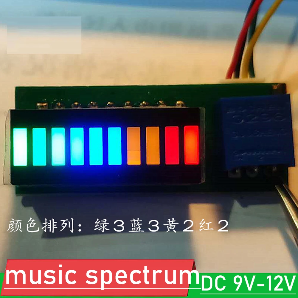 10-segment power amplifier music melody level indicator LED Display Level Indicator Music Spectrum VU Meter audio signal