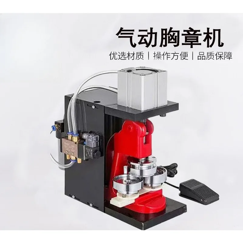25mm Pneumatic Badge Button Maker, Semi Automatic Foot Pedal Tinplate Pin Equipment for DIY Handmade Metal Badge Art Production