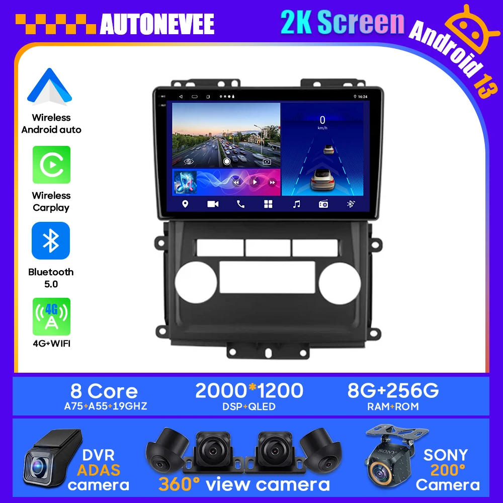 

Head Unit Player Car Multimedia For Nissan Frontier 2009-2012 Xterra 2 N50 2008-2015 Android Radio GPS Navigation No 2din 2 din