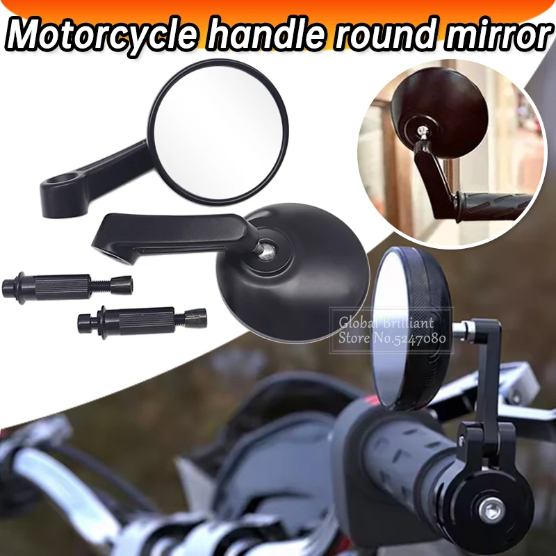 

Motorcycle Bar End Mirrors Handle Bar End Side Rearview Mirror Motorcycle Mirror for Royal Enfield Bullet/Meteor/Classic 350 500