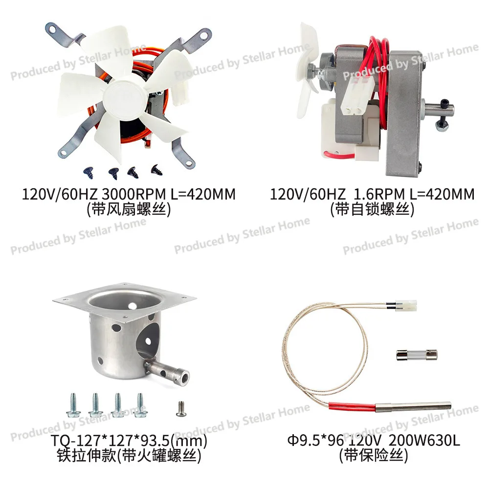 North American Grill Four-piece Replacement 120V 1.6rpm Motor + Fan + Ignition Stick + Fire Can, Universal Oven