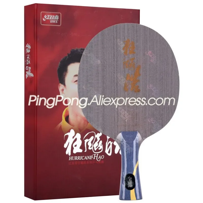 Original DHS Hurricane HAO Table Tennis Blade Racket (Wang Hao) Ping Pong Bat Paddle