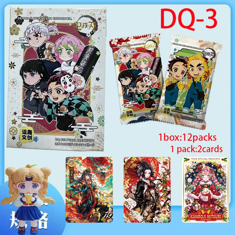 New Demon Slayer Cards Douqu Wave 3 The Adventure Chronicles Of Another World Anime Nezuko Laser Diamond Flash Ssp Sp Cards Toys