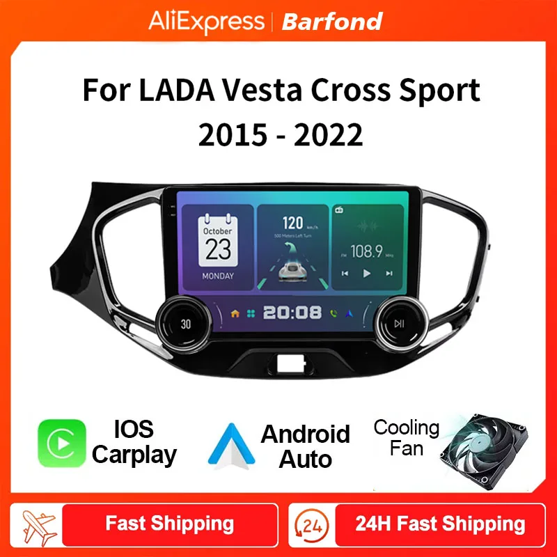 For LADA Vesta 2015-2019 android 13  Car Radio Multimedia Video Player GPS Navigation stereo Carplay WIFI+4G QLED screen