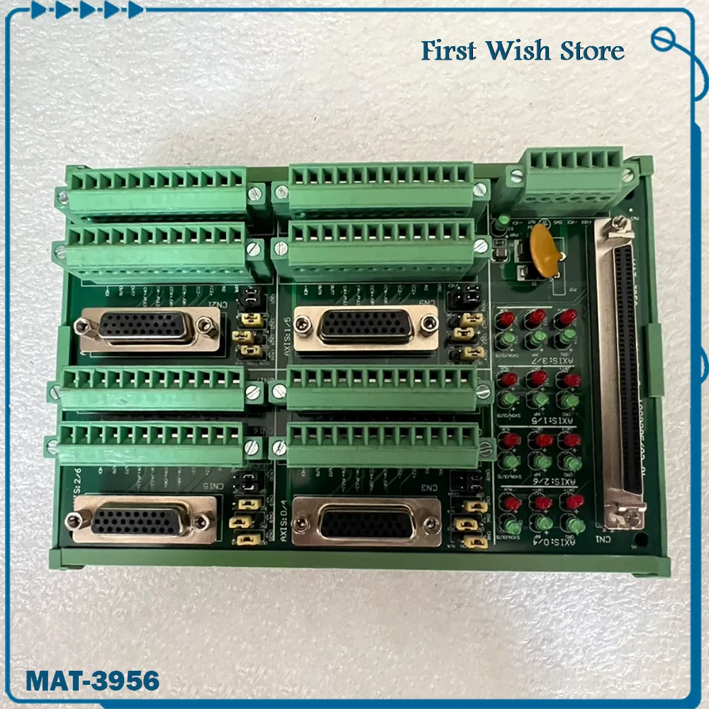 Motion Control Card MAT-3956
