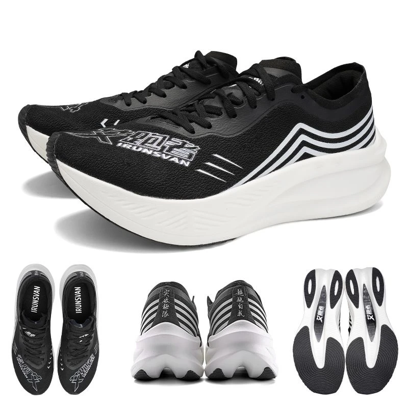 IRUNSVAN Marathon Racing Carbon Plate Men's Running Shoes Ultra Light Shock Absorption Training Women's Sports Shoes