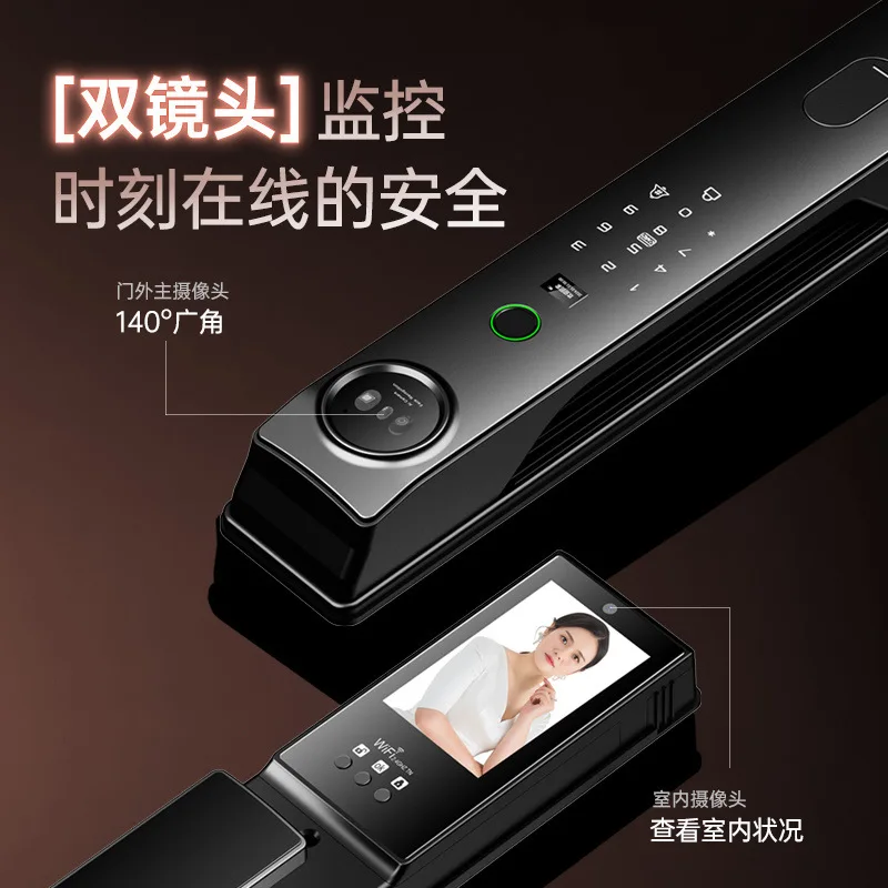 Bloqueio automático de impressão digital doméstico anti-roubo porta reconhecimento facial fechadura inteligente bloqueio de senha eletrônica