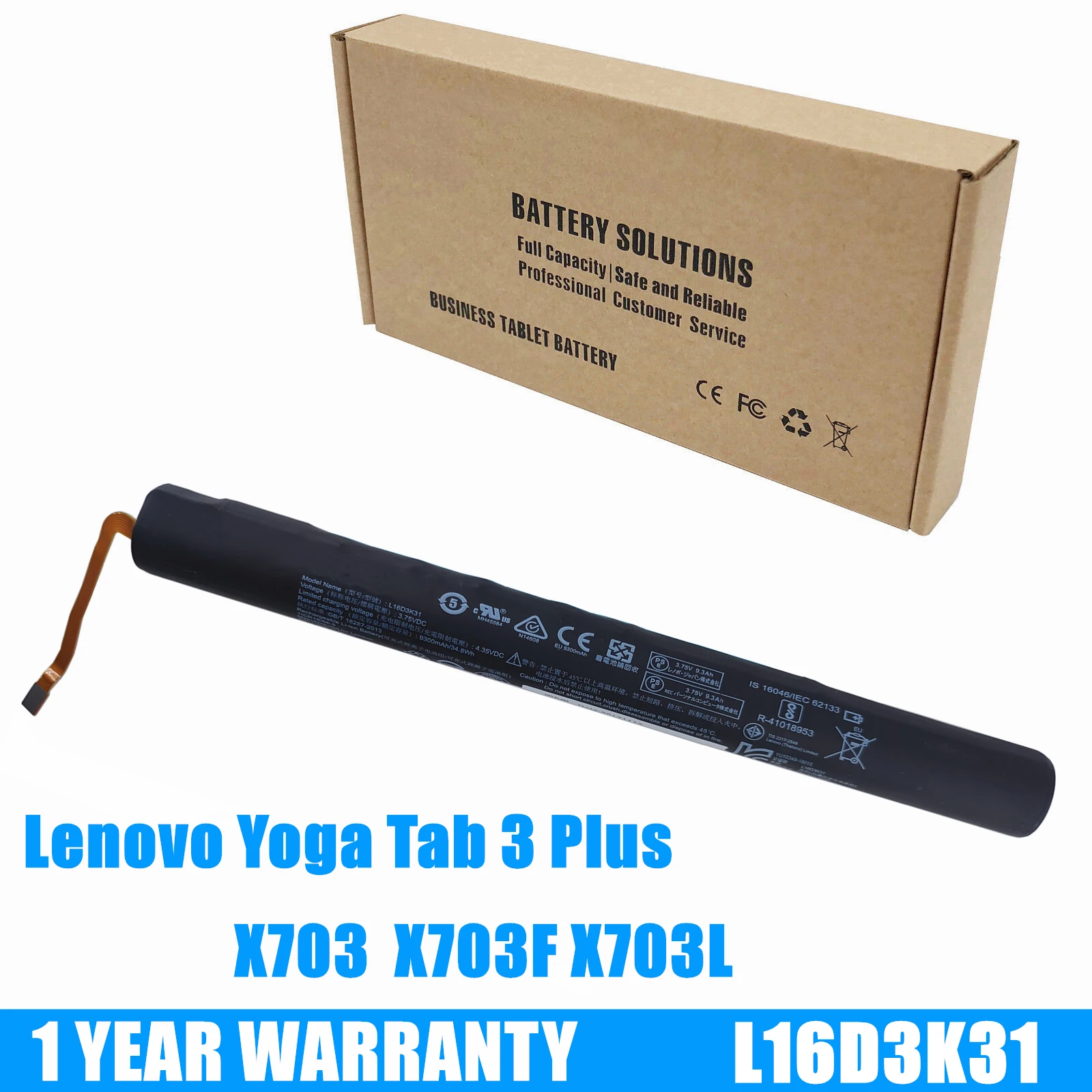 

Новый аккумулятор L16D3K31 для Lenovo YOGA Tab 3 Plus X703 YT-X703L YT-X703F