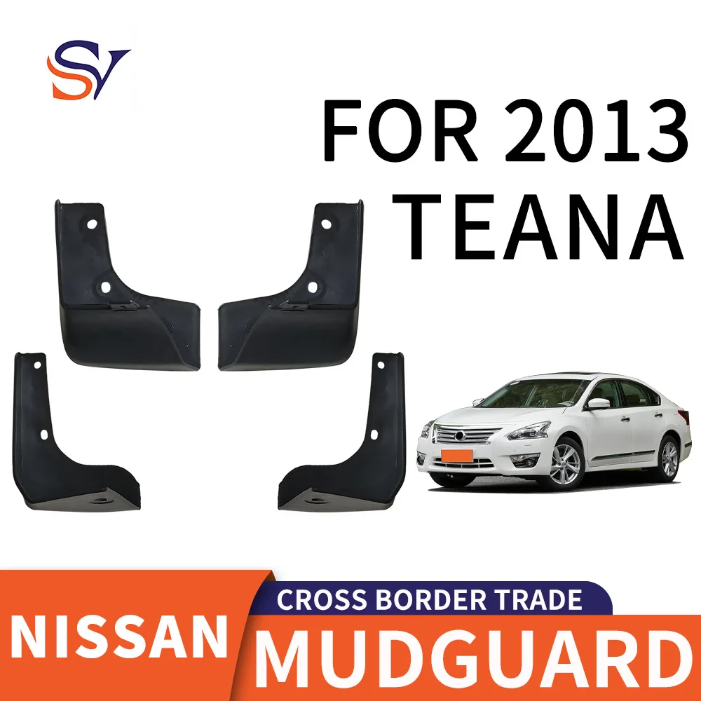 

Suitable for 2013-2015 Nissan Teana NISSAN TEANA car tire fender PP soft glue material