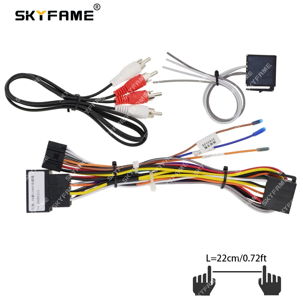 مهايئ الأسلاك تسخير الأسلاك 16pin للسيارة من skyfamلكابل الطاقة اللاسلكي JMC E200S 2018 يعمل بنظام التشغيل أندرويد
