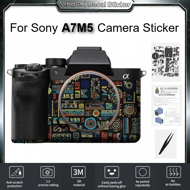 For Sony A7M5 Color Art Camera Sticker Vinyl Wrap Film ILCE-7M5 Camera Body Anti-Scratch Protective Sticker A7V Protector Coat