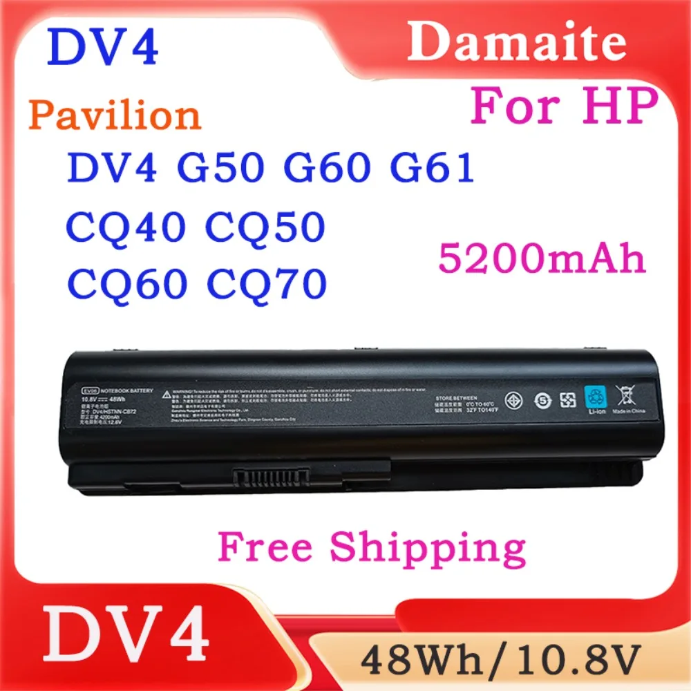 

New DV4 EV06 Laptop Battery For HP Pavilion DV5 DV6 G50 G60 G70 484170-001 484172-001 Compaq CQ40 CQ45 CQ50 CQ60 CQ61 CQ70 CQ71