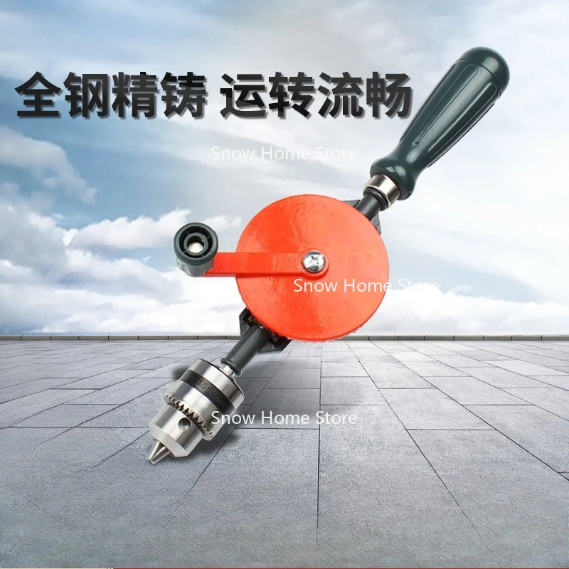 Hand Drill, Meike Multi-functional Drill, Hand Drill, Manual Woodworking Punch, Manual DIY Special Tool Drill Bit