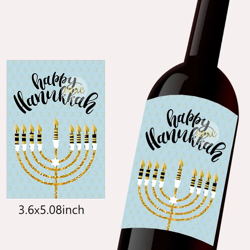 12pcs Happy Hanukkah Celebration Sticker Wine Bottle Labels Wrapps Jewish Festival Self-adhesive Labels