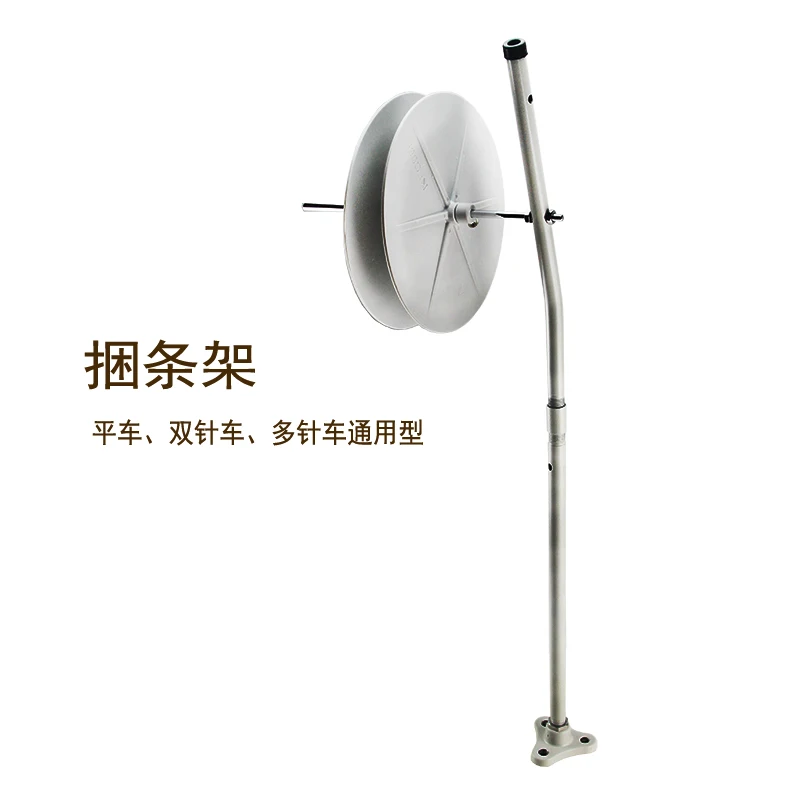 

Лента для переплета локшины-рамка, роликовая пластина, плоская швейная машина, машина с двойной иглой, синхронная DY, многоигольная автомобильная универсальная в помещении