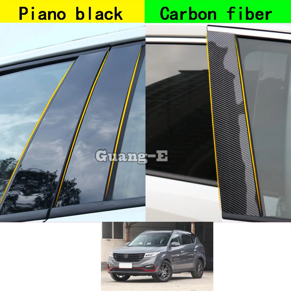 車の-pc-材料ピラーポストカバー東風-dfm-fengon-580-2016-2021-ドアトリムウィンドウモールディング装飾ステッカープレート