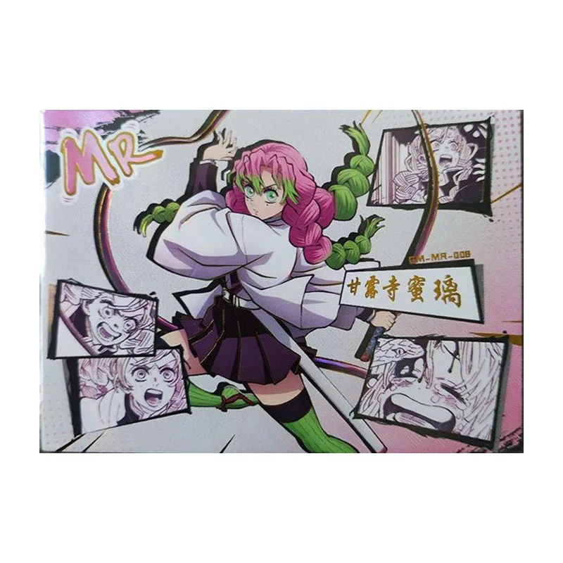 Anime Demon Slayer Rare MR Refraction Game Card Tokitou Muichirou Kanroji Mitsuri Toys for boy Collectible Card Birthday Present