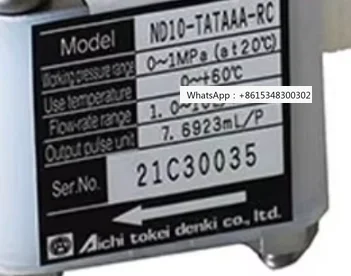 

Оригинальный японский датчик расходомера AICHITOKEI ND05-TATAAA-RC 10 20