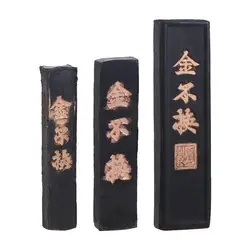 Vintage Painting Calligraphy Ink Stick Writing Traditional Grinding Ink Block Black Calligraphy Solid Ink Art Supplies