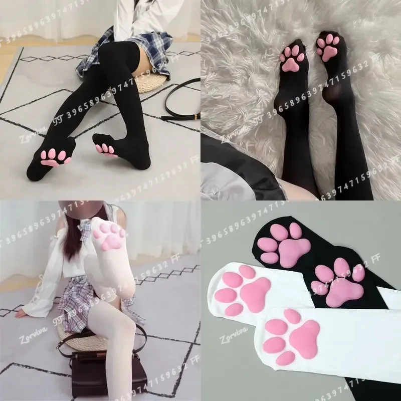 Cute Pink Cat Paw Pad Socks 3D Kitten Claw Thigh High Stockings Lolita Cosplay Over Knee Socks for Women Adult Children