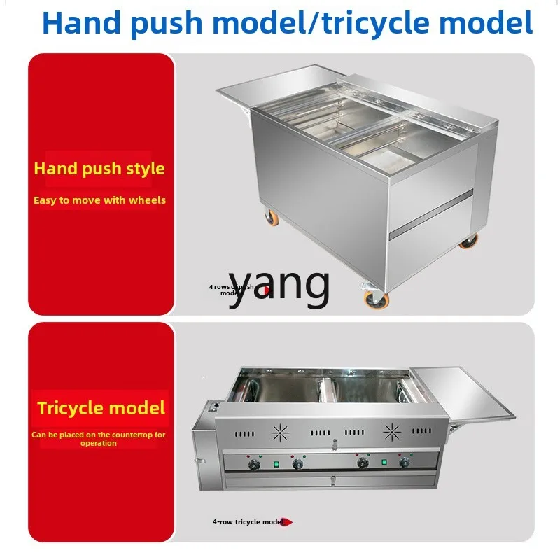 Forno elettrico Orleans per camion con griglia rotativa automatica commerciale LMM