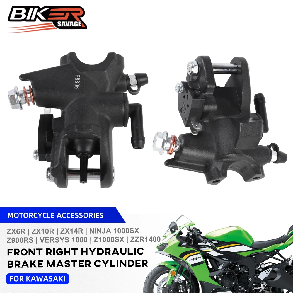 ZX6R 2025 Hydraulic Front Brake Master Cylinder Pump For Kawasaki NINJA ZX-10R ZX14R 1000SX VERSYS 1000 Z1000SX Z900RS ZZR1400
