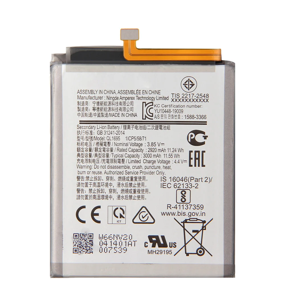 استبدال بطارية الهاتف الأصلية SAMSUNG QL1695 ، 3000mAh ، لهاتف Samsung Galaxy A01