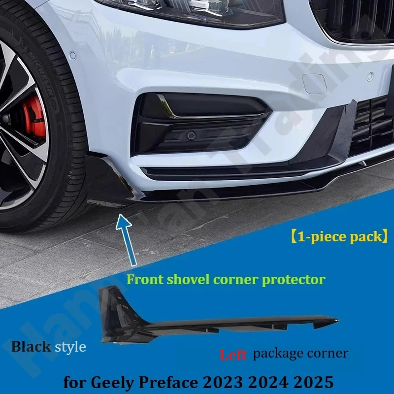 for Geely Preface 2023 2024 2025 Front shovel corner protector/front bumper corner front lip/modified deflector kit view 3