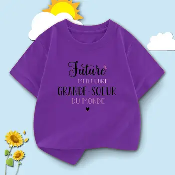 6 最佳銷售 姐姐 妹妹 - №3