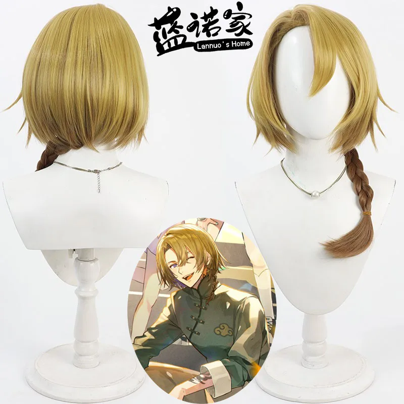 

Anime Vtuber Nijisanji Luca cos Kaneshiro Cosplay Wig Halloween Party Prop Synthetic Hair Heat Resistant Fiber + Wig Cap