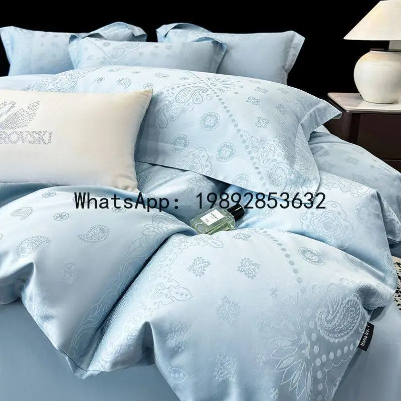 

PYJ French light luxury jacquard 100 long-staple cotton four-piece quilt cover sheet super soft bedding 4