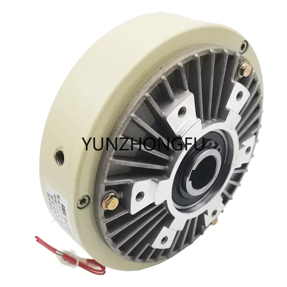 FZ25K-1 2.5kg Hollow Shaft Magnetic Powder Clutch Winding Brake for Tension Control Bagging Printing Packaging Dyeing Machine