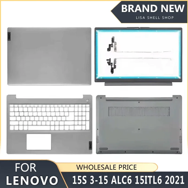 

Новинка для ноутбука Ideapad 15S 3-15 ALC6 15ITL6 2021 дюйма ЖК задняя крышка передняя рамка верхняя Подставка для рук нижние петли